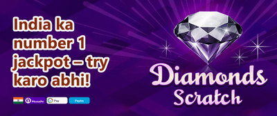 100% Welcome Match Bonus promotion