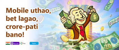 Welcome Jackpot Bonus promotion banner